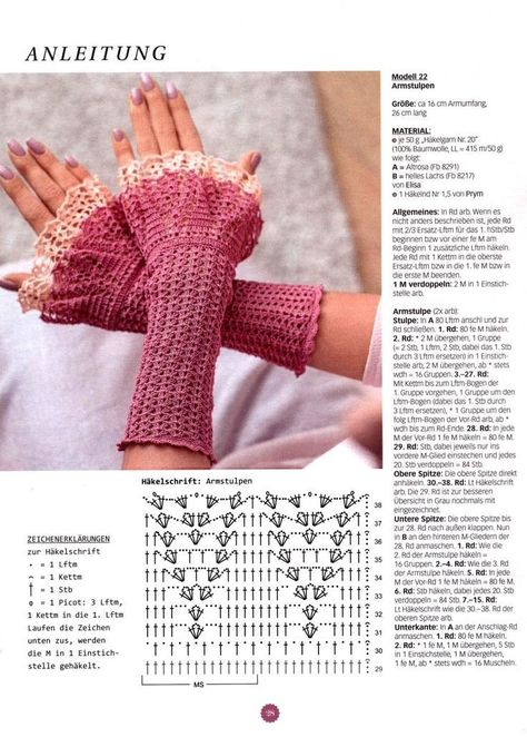 Crochet Fingerless Gloves Free Pattern, Crochet Arm Warmers, Crochet Hand Warmers, Crochet Wrist Warmers, Lace Fingerless Gloves, Fingerless Gloves Crochet Pattern, Bracelet Crochet, Crochet Gloves Pattern, Confection Au Crochet