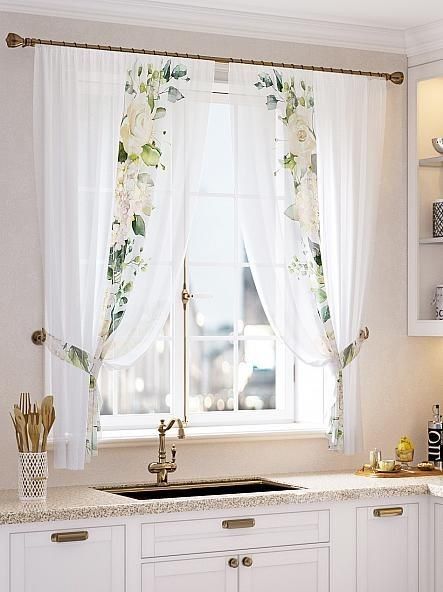 Curtains Kitchen Window, Kitchen Curtain Designs, Modern Kitchen Curtains, Kitchen Curtains Ideas, Door Curtains Kitchen, Curtain Designs For Bedroom, Design Ideas For Kitchen, Window Curtain Designs, Unique Curtains