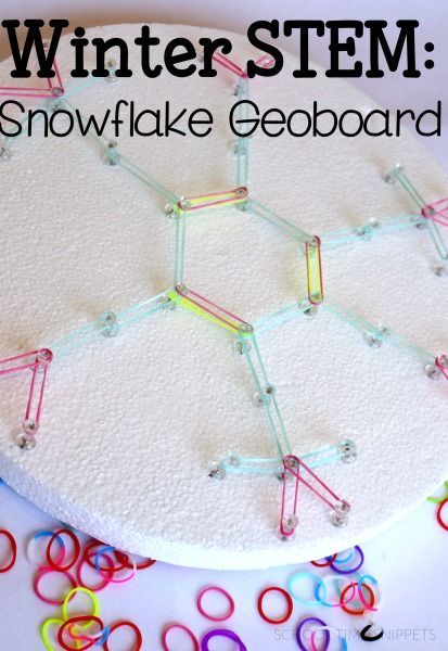 Winter STEM Project for Kids: Create your own Geoboard Snowflake Winter Stem Projects, Diy Geoboard, Snowflake Stem, Steam Activities Elementary, Stem Winter, Stem Activity For Kids, Winter Stem Activities, Winter Stem, Steam Lab