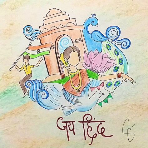 Patriotic drawing easy for kids Drawing For Republic Day, Diy Wall Hanging Decorations, Drawing Easy For Kids, Pastel Core, Jay Hind, Independence Day Drawing, Wall Hanging Decorations, Doodle Frame, Fairy Drawings