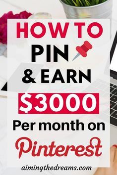 Simple actionable tips on how to make money on Pinterest as a beginner. Are you looking for using Pinterest for your business? Or you are looking for some ways to supplement your income? These #Pinterestmarketingtips will help you grow and #makemoneyonline. #pintereststrategies #pinteresttips can create a good #sidehustle to generate #incomeonline. # Make Money With Pinterest, Pinterest Tutorials, Money With Pinterest, Money From Pinterest, Learn Pinterest, Make Money From Pinterest, Make Money On Pinterest, Money On Pinterest, Money Making Jobs