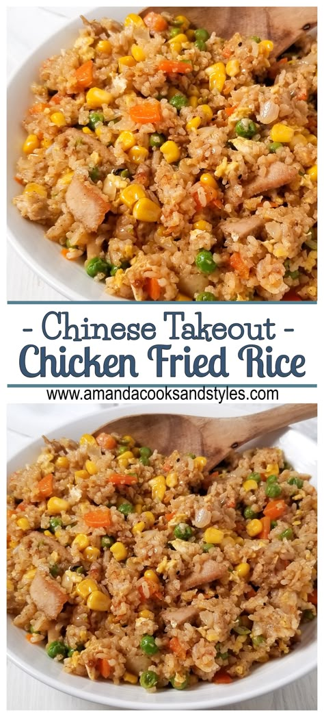 Fries Rice Recipe Easy, Quick And Easy Chicken Fried Rice, Chicken Rice Corn, Easy Chicken Fried Rice Recipe, Chicken Rice And Peas, Chicken Fried Rice Recipe Easy, Easy Chicken Fried Rice, Rice And Corn, Chicken Fried Rice Easy