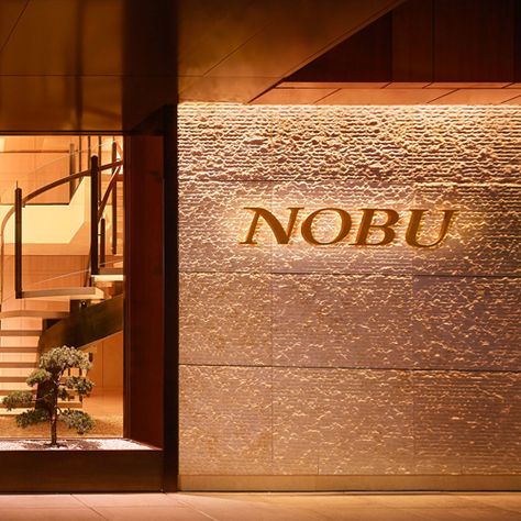 Nobu Palo Alto, Freelance Branding, Live Edge Conference Table, Nobu Hotel, Nobu Restaurant, Interior Design Portfolio Layout, Beauty Salon Design, Portfolio Design Layout, Portfolio Layout