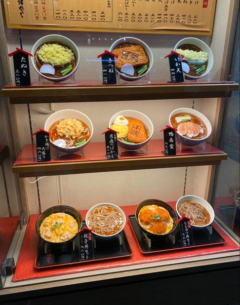 #japanese #ramen #fakefood Ramen Store, Noodle Shop, Ramen Shop, Instant Ramen, Japanese Ramen, Fake Food, Trunk Or Treat, Store Display, San Valentino