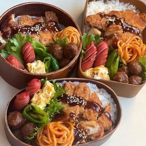 Japanese Food Bento, Bento Recipes, Makanan Diet, Healthy Food Dishes, Healthy Lifestyle Food, Lunch Recipes Healthy, Food Obsession, Cafe Food, Bento Box