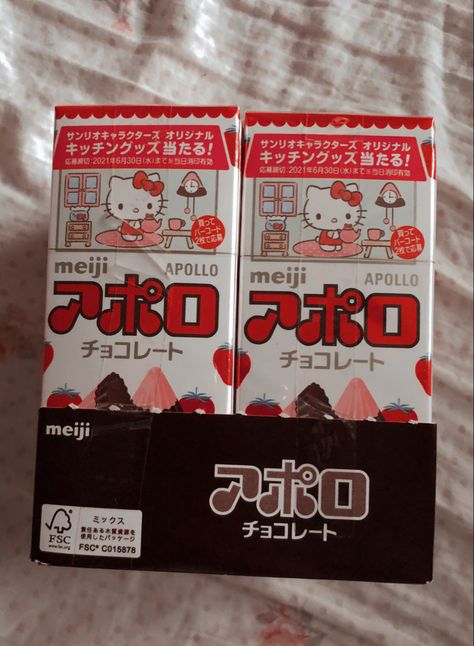 Meiji Apollo, Meiji Chocolate, Apollo Aesthetic, Kawaii Core, Chocolate Hearts, Kawaii Aesthetic, Japan Food, Lucky Star, Pink Aesthetic