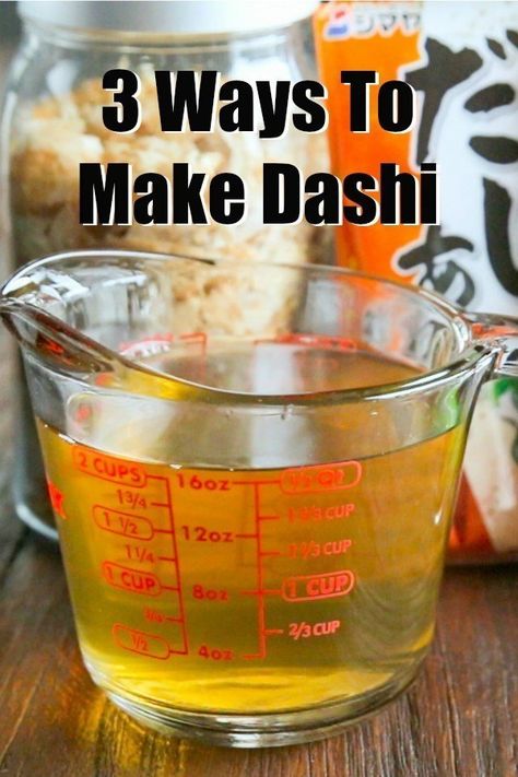 How To Make Dashi 3 Ways | Easy Japanese Recipes at JustOneCookbook.com Dashi Recipe, Dashi Broth, Just One Cookbook, Recipes Japanese, Japanese Food Recipes, Japanese Soup, Easy Japanese Recipes, Mapo Tofu, Japanese Recipe