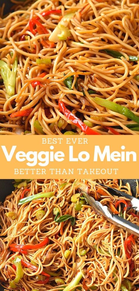 Easy Veggie Lo Mein, Veg Lo Mein Recipe, Low Calorie Lo Mein Recipe, Veggie Lo Mein Sauce, Low Mein Recipe Vegetable, Chicken Vegetable Lo Mein Recipe, Veggie Low Main, Lo Me In Noodles, Easy Veggie Lo Mein Recipe