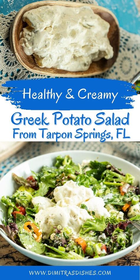 The Famous Creamy Greek Salad potato salad from Tarpon Springs, FL - my version. Creamy Greek Salad, Greek Potato Salad, Greek Style Potatoes, Healthy Potato Salad Recipe, Healthy Potato Salad, Chicken Caesar Pasta, Caesar Pasta Salad, Salad Potato, Potato Salad Healthy