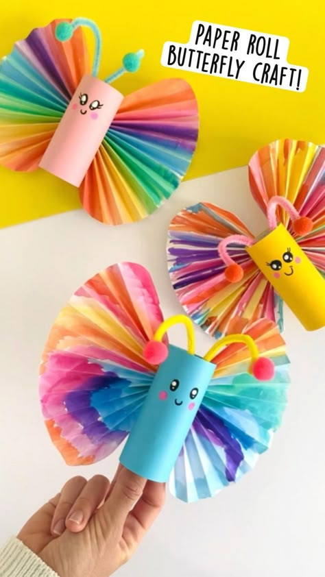 Paper Roll Butterfly, Watercolor Wings, Butterfly Craft, Preschool Colors, Hobbies For Kids, Toilet Paper Roll Crafts, Diy Holiday Gifts, Paper Roll Crafts, Kindergarten Crafts