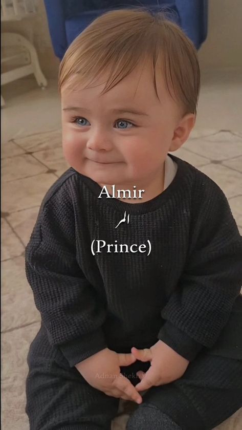 Boys Islamic Name, Islamic Boys Names With Meaning, Muslim Boys Names With Meaning, Muslim Boys Name, Arabic Boy Names, Name Of Baby Boy, Islamic Names For Boys, Islamic Names With Meaning, Muslim Baby Boy Names