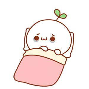 Out Of Touch With Reality, Kawaii Faces, Kawaii Illustration, Going To Bed, Go To Bed, Kawaii Chibi, Anime Baby, Kawaii Cat, Kawaii Stickers