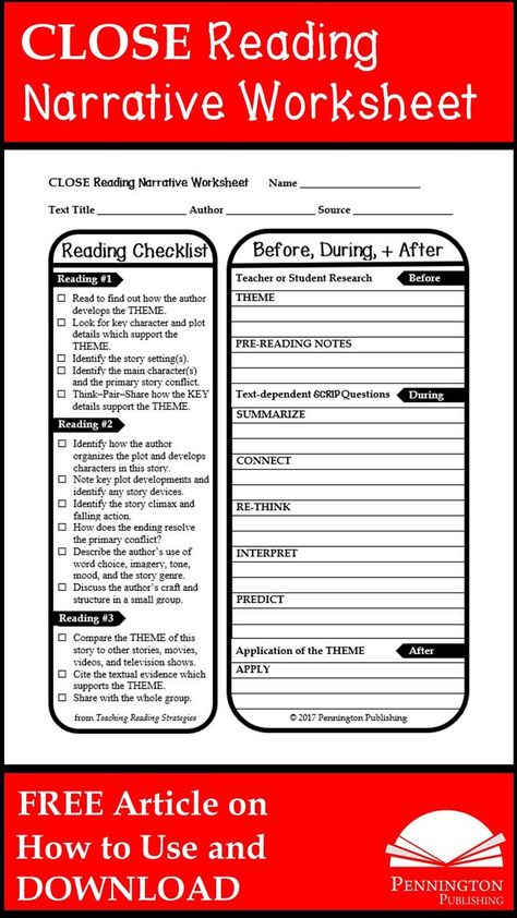 Read the article on how to improve the close reading strategy and get a free Close Reading Narrative Worksheet. The article also provides a free Close Reading Expository Worksheet and my SCRIP Comprehension Strategy posters, bookmarks, and free lessons. Narrative Text, Running Records, Teaching Reading Strategies, Close Reading Strategies, Response To Intervention, Reading Strategy, Academic Language, Phonics Books, Reading Specialist