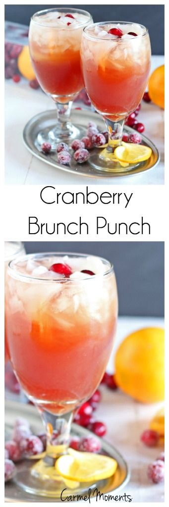 Cranberry Brunch Punch  - Only 4 ingredients.  So easy. Mix up in minutes! Perfect for Christmas and holidays. | gatherforbread.com Drink Mocktail, Alcoholic Party, Brunch Punch, Isagenix Recipes, Cocktail Fruit, Thanksgiving Brunch, Fall Brunch, Brunch Time, Christmas Brunch