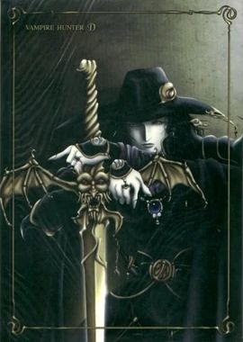 Vampire Hunter D Pfp, Half Vampire Half Human, Vampire Hunter D Bloodlust, Half Vampire, Kuchiki Byakuya, Vampire Stuff, Blood Hunter, Yoshitaka Amano, Vampire Hunter D