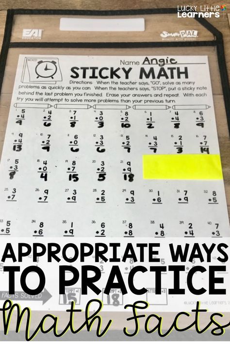 Learning Math Facts, Addition Fact Fluency Worksheets, Math Fact Practice 2nd Grade, Fast Facts Math, Math Fluency Second Grade, Math Facts Practice, Math Fact Worksheets, Fact Practice, Math Fact Practice