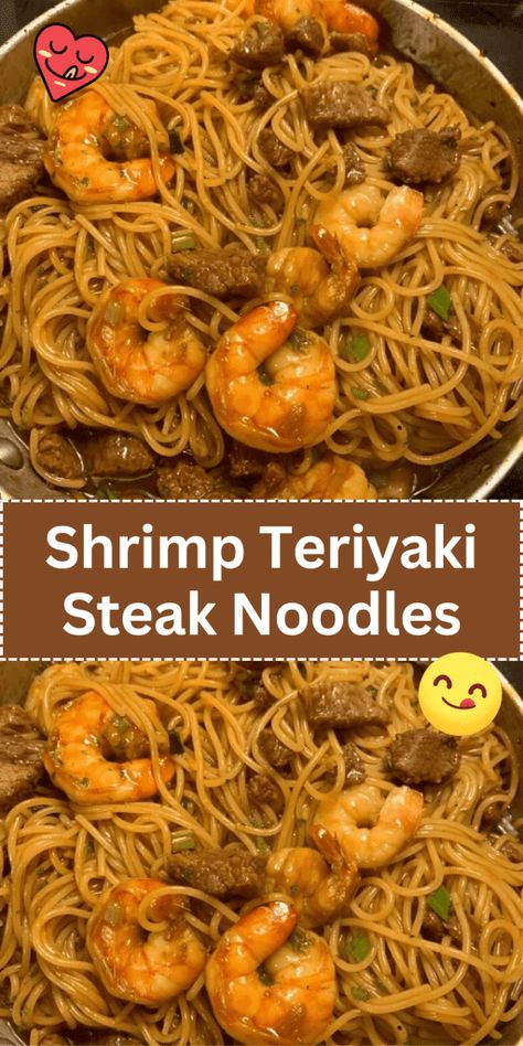 Steak Noodles, Steak Teriyaki, Shrimp Teriyaki, Hibachi Recipes, Teriyaki Noodles, Teriyaki Steak, Steak And Broccoli, Teriyaki Shrimp, Sea Food Salad Recipes