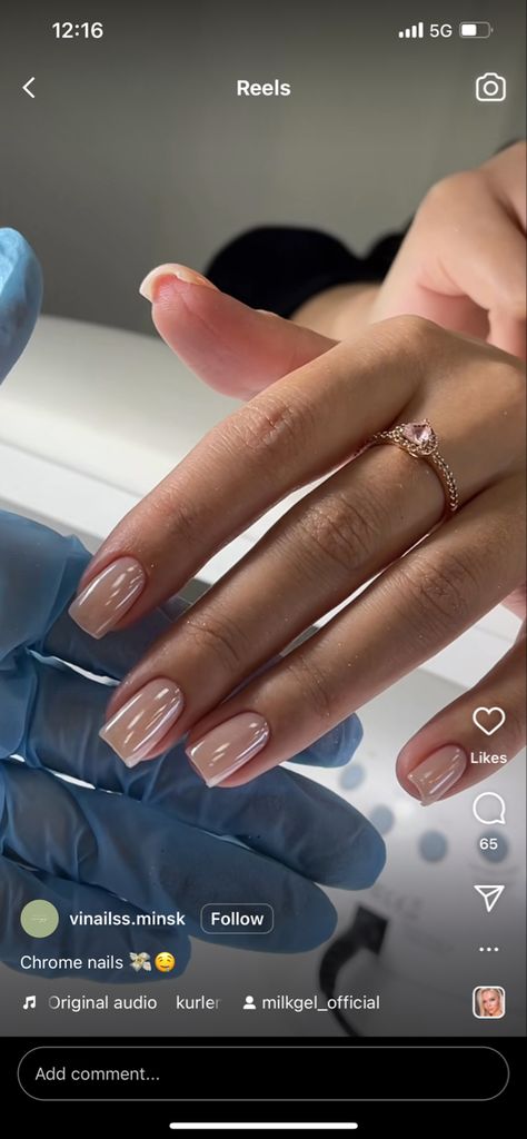 Square Bridesmaid Nails, Short Acrylic Nails Designs Simple Classy, Chrome On Square Nails, Dip Nail Ideas With Chrome, Short Pearl Nails Square, Square Acrylic Wedding Nails, Neutral Tapered Square Nails, Clean Girl Aesthetic Nails Square, Simple Wedding Nails Square