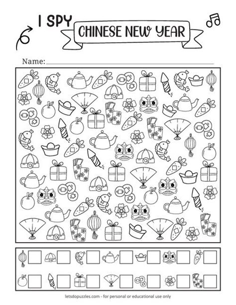 Chinese New Year Ideas For Preschool, Chinese New Year Word Search, Lunar New Year Worksheet For Kids, Chinese New Year Kindergarten Activities, Lunar New Year Worksheet, Chinese New Year Worksheets For Kids, Chinese New Year Activity For Kids, Free Chinese New Year Printables, Chinese New Year Games For Kids