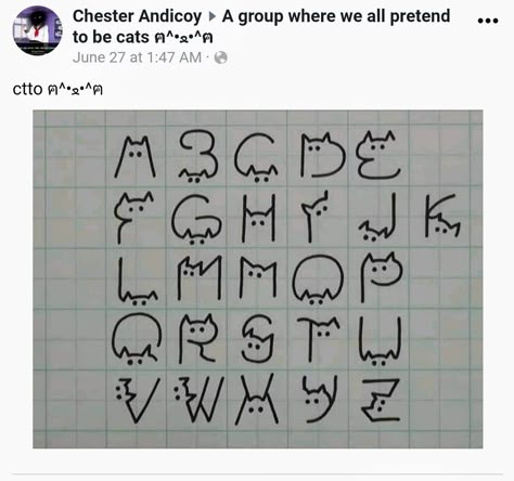 Handwriting Reference Alphabet, Cool Codes To Write In, Aesthetic Handwriting Alphabet, Cool Code Names, Interesting Handwriting, Secret Alphabet Codes, Alfabeto Aesthetic, Secret Language Alphabet, Kawaii Handwriting