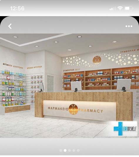 Small Pharmacy Design Interior, Health Food Store Design, Pharmacy Store Front Design, Pharmacy Counter Design, Pharmacy Store Design Interiors, Pharmacy Store Design, Shop Board Design, Pharmacy Decor, Hospital Pharmacy