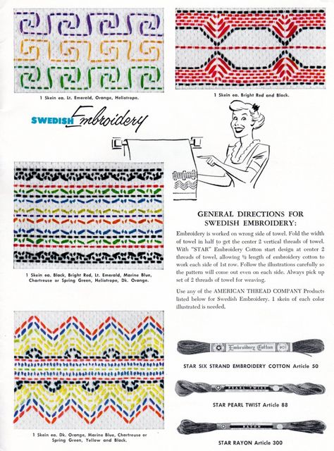 Waffle Embroidery, Free Swedish Weaving Patterns, Huck Weaving, Huck Embroidery, Huck Towels, Swedish Weaving Patterns, Vintage Embroidery Patterns, Swedish Embroidery, Weaving Embroidery