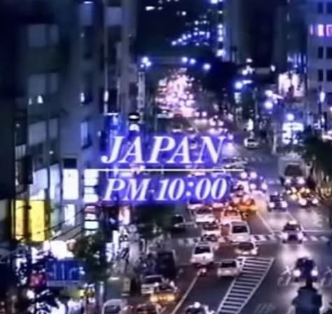 Under Your Spell, New Retro Wave, City Pop, Aesthetic Japan, Japan Aesthetic, City Vibe, Night Vibes, Title Card, Cinematic Photography