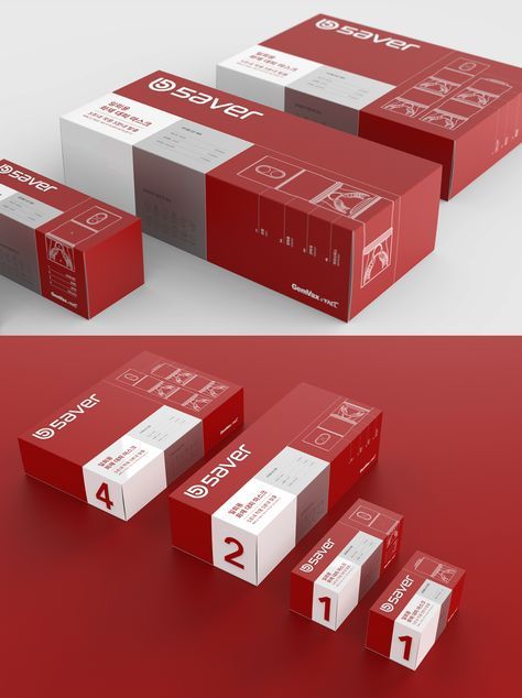 Medicine Package, Packing Box Design, Custom Product Packaging, Electronic Packaging, Medical Packaging, Carton Design, Supplements Packaging, Medicine Packaging, Packaging Template