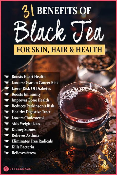 31 Amazing Benefits Of Black Tea For Skin, Hair And Health #blacktea #health #benefits Benefits Of Black Tea, Tea For Skin, Black Tea Benefits, Benefits Of Eating Avocado, Teas To Drink, Avocado Health Benefits, Tomato Nutrition, Tea Health, Face Tips