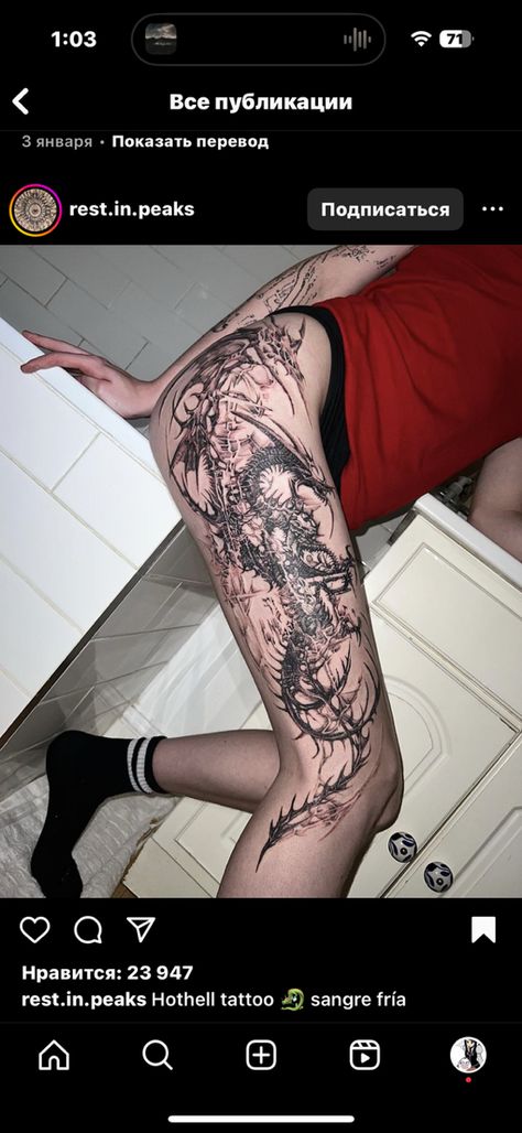 Crazy Leg Tattoos, Dragon Thigh Hip Tattoo, Gothic Thigh Tattoo, Full Body Dragon Tattoo, Dragon Stomach Tattoo, Leg Dragon Tattoo, Dragon Tattoo On Thigh, Thigh Dragon Tattoo, Dragon Tattoo Thigh