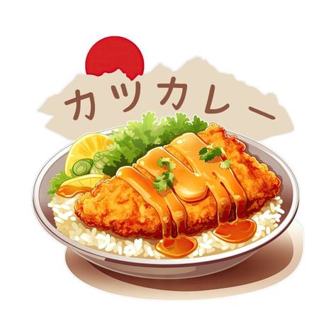 Japanese Anime Food Art, Curry Japanese, Chicken Katsu Curry, Katsu Curry, Japanese Curry, Food Humor, Love Letter, Traditional Food, Food Design