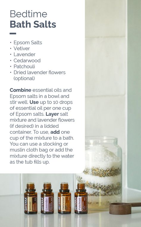 Doterra Bath Salts Recipes, Essential Oils For Bath, Epsom Salts Bath, Diy Bath Salts With Essential Oils, Bath Salts Recipe, Essential Oils Doterra, Vetiver Oil, Diy Essential Oil Recipes, Vetiver Essential Oil