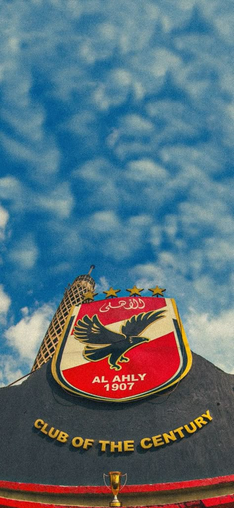 Al Ahly Sc Wallpaper, Alahly Sc Wallpaper, Alahly Sc, Easy Churros, Easy Churros Recipe, Ahly Sc, Al Ahly Sc, Churros Recipe, Al Ahly