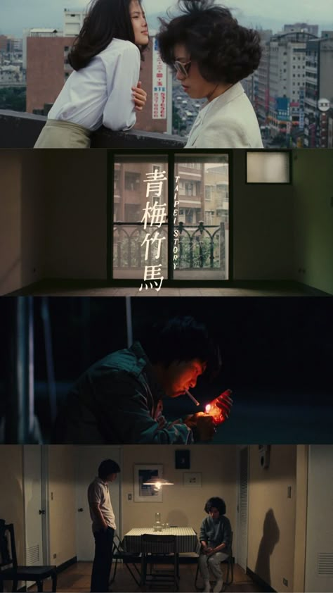 Dir Edward Yang (1985) Edward Yang Cinematography, Cool Movie Scenes, Movie Reference Photos, Horizontal Photos Aesthetic, Artistic Movies, Film Stills Aesthetic, Indie Film Aesthetic, Taipei Story, Movie Shots Cinematography