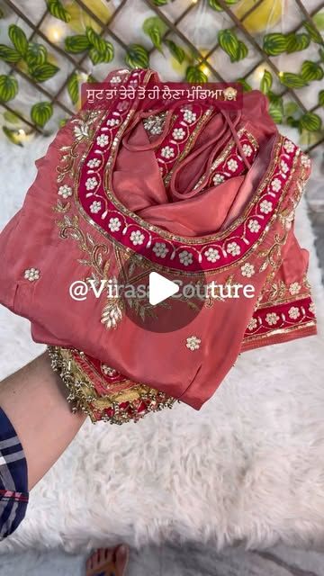 Virasat Couture on Instagram: "Dm us to buy 📥
Swipe & Check out all Latest Designs ❤️‍🔥
.
.
.
📌It can be customised as your budget, choice of fabric and color preferences📌
.
............................................................................
For Buy 👇
Do Direct Messages to us,
1st Contact no. +91 7347412386 (For Indians)
2nd Contact no. +91 8699412386 (For out of Indians)

............................................................................
.
Specialized in Hand work, Machine Work, Hand Paint. Using Pure Fabric🛍️
.
.
.
#virasatcouture #KhandaniBoutique #Chakwe_Suit #chakwesuit #suit_patiala_shahi #punjabivirsa  #punjabisuits  #punjabisuit #suitboutique #canadasuits #canadaboutique #suits #trendingpunjabisuits #latestsuitdesigns  #embroiderydesign #handwork  #indianwe Latest Suit Designs, Suit Patiala, Machine Work, Hand Paint, Punjabi Suits, Hand Work, Latest Design, Embroidery Designs, Hand Painted