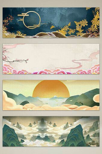 Chinese Style Design, Chinese Background, Banner Drawing, Art Chinois, 카드 디자인, Chinese Design, Art Japonais, Chinese Painting, Illustrations And Posters