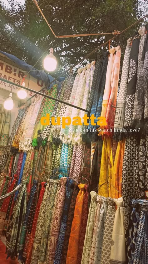 Dupatta Dupatta Aesthetic, Best Friend Miss You, Snapchat Filters Selfie, Desi Vibes, Desi Love, Desi Aesthetics, Cotton Saree Designs, Desi Outfits, Snap Ideas