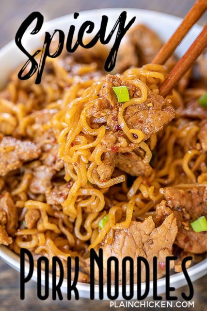 Pork Chops And Ramen Noodles, Spicy Pork Noodle Bowl, Pork Stir Fry With Ramen Noodles, Pork Ramen Noodles Recipes, Pork With Ramen Noodles, Pork And Rice Noodle Recipe, Ramen With Pork Tenderloin, Pork Weeknight Dinner, Pork Chop Ramen Noodle Recipes