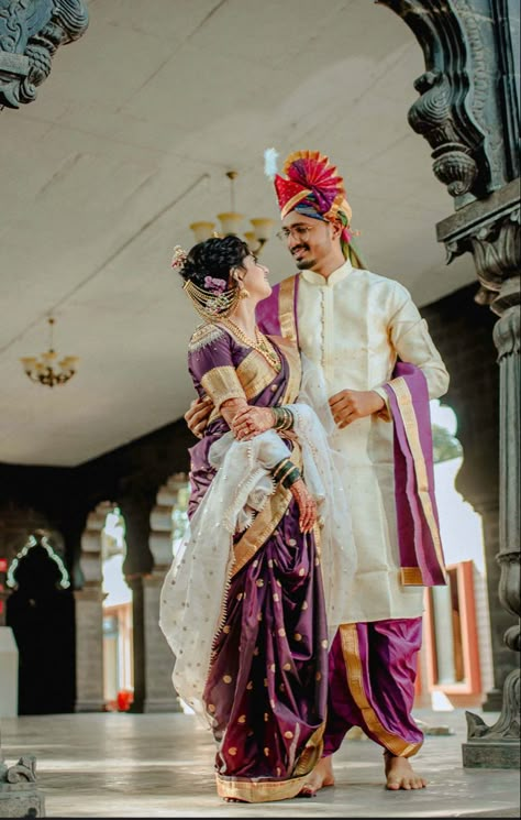 Groom Indian Wedding Outfits For Marriage Maharashtrian, Maharashtra Groom Outfit, Wedding Couple Poses Maharashtrian, Marathi Wedding Groom Outfit, Vaidik Marriage Dress, Vidhi Look For Groom, Marathi Couple Wedding Dress, Groom Maharashtrian Wedding Outfits, Vidhi Look For Bride And Groom