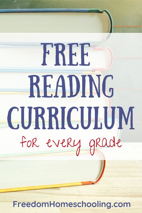 Reading Comprehension Curriculum, Free Learn To Read Curriculum, Reading Curriculum 1st Grade, Reading Curriculum Kindergarten, 1st Grade Reading Curriculum, 6th Grade Curriculum Homeschool, School To Do List Printable, Homeschool Reading Curriculum, School To Do List