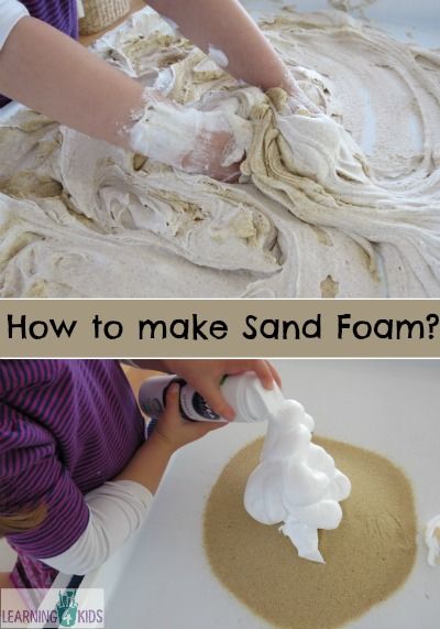 How to make sand foam for sensory play by learning 4 kids Malleable Play Ideas, Shaving Foam Activities Eyfs, Sensory Sand Play, Sensory Playdough Ideas, Cake Mix Sensory Bin, Shaving Foam Sensory Play, Sand Play Eyfs, Sand Play Ideas Preschool, Shaving Cream Sensory Bin