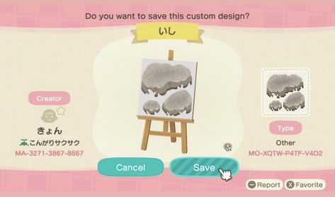 Acnh Citycore, Acnh Design, Acnh Codes, Path Design, Acnh Inspo, Island 2, Fairy Aesthetic, Stone Path, Animal Crossing Qr