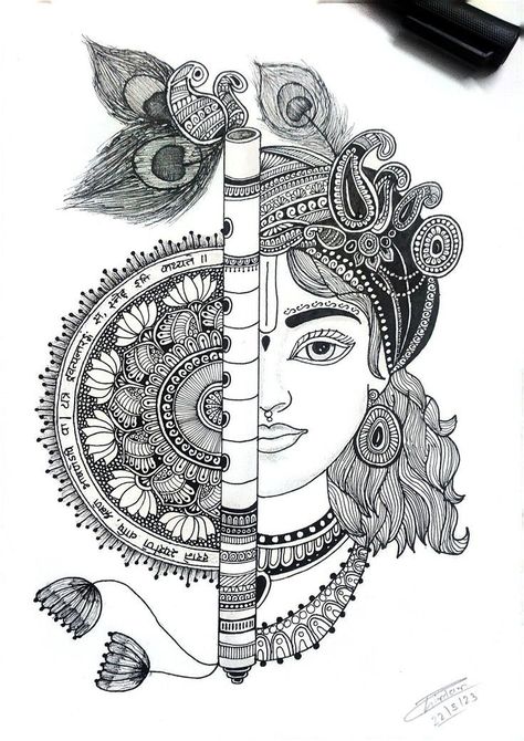 Mandala Art Of Lord Krishna, Mandala Art With Krishna, Krishna Basuri Mandala Art, Half Krishna Drawing, Drawing Lord Krishna, Drawing Ideas Of Krishna, Radha Krishna Half Face Drawing, Draupadi Vastraharan Painting, Krishna Mandala Art Easy