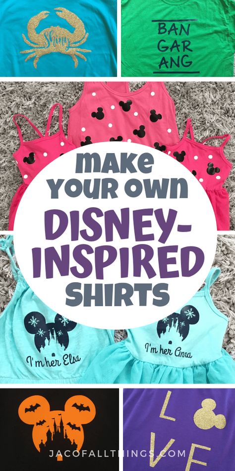 Clever Disney Shirts, Cricut Disney Shirt Ideas, Disney Tshirt Ideas, Disney Shirt Designs, Shirts For Disney, Disney Attire, Make Your Own Shirt, Disney Trip Shirts, Diy Disney Shirts