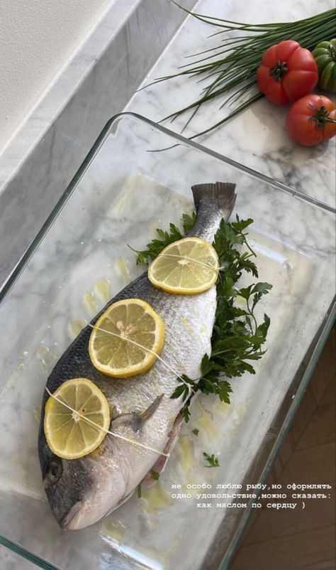 Fish Dishes Aesthetic, Fish Aesthetic Food, Fish Diet, Fish Aesthetic, Cycle Syncing, Healthy Fish, Fish Dishes, Perfect Life, Pretty Food