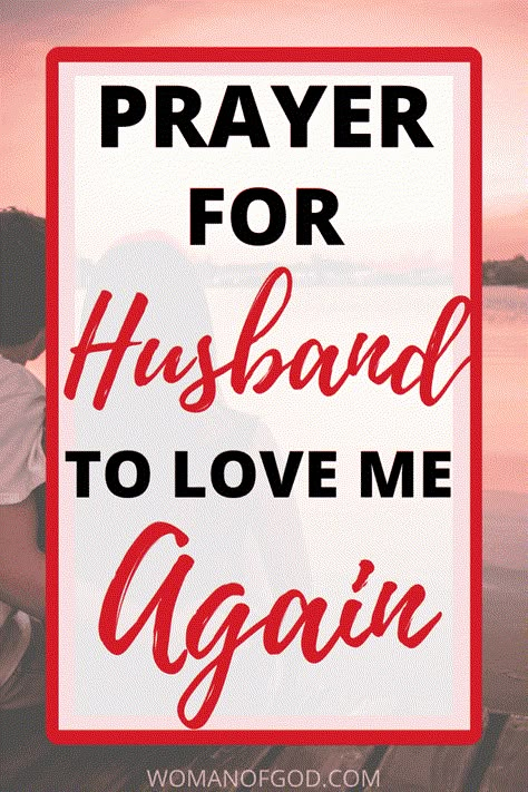 Inspirational Marriage Quotes My Husband, Prayers For Marriage Challenges, How To Make Your Husband Love You Again, Prayer For My Husband Healing, Prayers For Marriage Restoration, Prayer For Restoration, Prayers For Husbands, Restoring Marriage, Godly Sayings