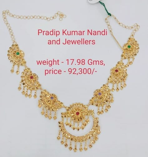 Sitahar Necklace Gold Bengali, Gold Sitahar Design, Saudi Gold Jewellery Design, Sitahar Necklace Gold, Gold Necklace Set 20 Grams, 20 Grams Gold Necklace Designs, Necklace Set Indian Bridal Jewelry, Indian Gold Necklace Designs, New Collection 2022