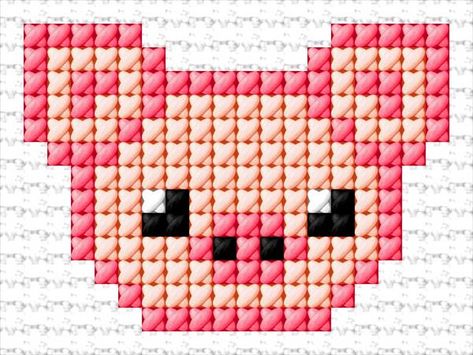 Pig Cross Stitch Patterns Free, Pig Cross Stitch Patterns, Pig Pixel Art, Tiny Cross Stitch Patterns, Pig Cross Stitch, Tiny Cross Stitch, Cross Stitch For Kids, Animal Cross Stitch Patterns, Pola Kristik