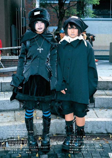 Old School Goth, Fruits Magazine, Japanese Fashion Magazine, Noel Fielding, 일본 패션, Harajuku Fashion Street, Harajuku Street, Tokyo Fashion, Japanese Street