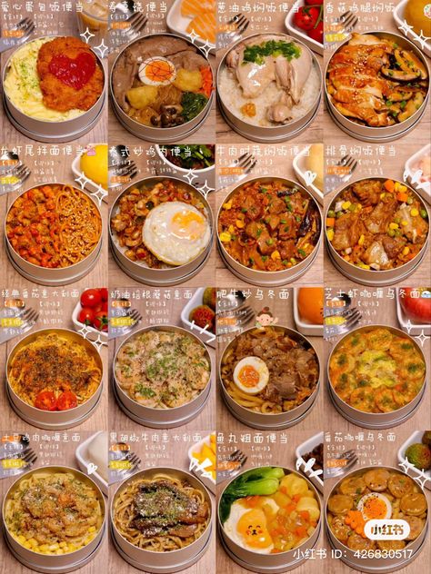 Healthy Chinese Lunch Ideas, Chinese Bento Boxes, Chinese School Lunch, Chinese Breakfast Aesthetic, Chinese Lunch Box Ideas, Chinese Breakfast Traditional, Lunch Ideas Korean, Breakfast Ideas Asian, Healthy College Lunches